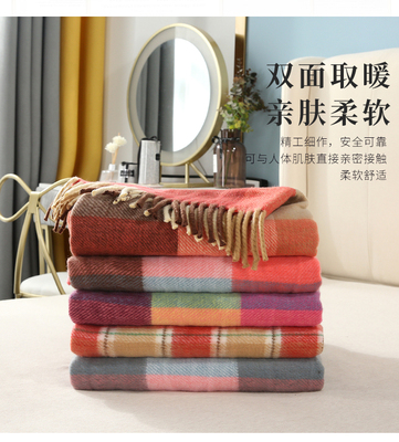 膝盖毯1